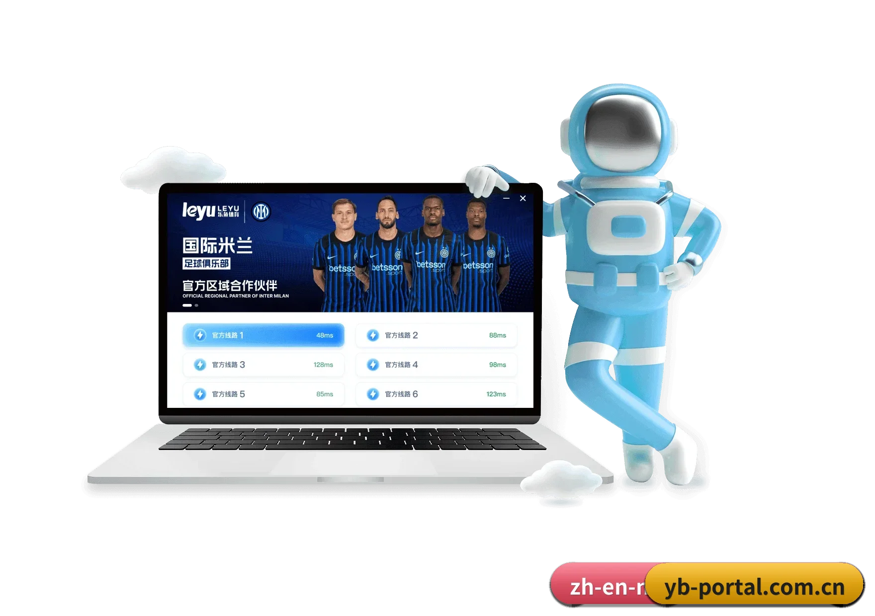 亚博平台 APP 深度功能